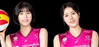 온라인 뒤흔든 배구선수 ‘학폭 의혹’ 사실로…이다영·이재영 “직접 사과하겠다”