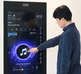 AI원팀 KT·LG전자, 기가지니와 LG 씽큐 결합했다
