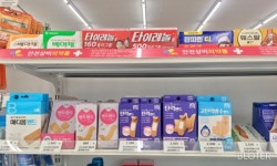 [10줄리뷰]마지막 회, 편의점