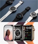 갤럭시워치4 vs 애플워치7…명품 입고 헬스케어 기능 ‘방점’