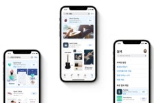 스냅의 광고매출, 애플이 가져간다?