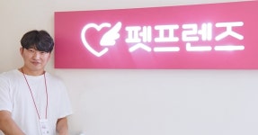 [모바일히어로즈를만나다]앱마케팅 트렌드 변화와 유지 사이