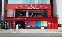 뉴트로 좋아하는 당신, LG전자 금성오락실 한 번 가보는 건 어때요?