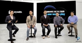 [넘버스]P2E 없이 NFT 앞세운 플레이위드…신사업 투자 변수는 부동산?