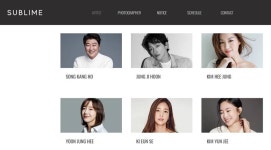 [오~컬쳐]디지털마케팅 한다던 HLL, 송강호 소속사 인수하나