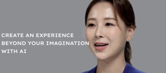 이스트소프트, 영업익 하락 속 하반기 버추얼 휴먼에 기대하는 이유