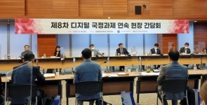 복지 사각지대 메꾼 집배원의 등기 한 통