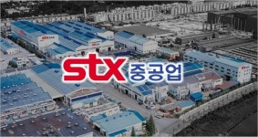 STX중공업 파는 파인트리파트너스의 ‘네 가지 전략’