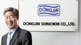 삼성전자 등에 업은 동진쎄미켐, EUV PR 양산에 ‘기대감’