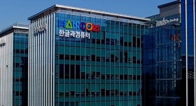 한글과컴퓨터, 1200억원 실탄 글로벌 SaaS에 쏟는 이유