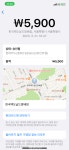 애플페이 개통 첫 날, 패스트푸드점·편의점·카페서 직접 써보니
