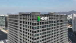 HD현대, 1분기 정유 부진에 울상…조선·건설기계는 날았다
