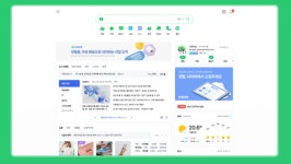 네이버, PC 화면도 모바일 중심으로 개편하는 이유