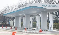 [단독] 환경부, 용산 전쟁기념관 수소충전소 건설 잠정 중단...안전 우려