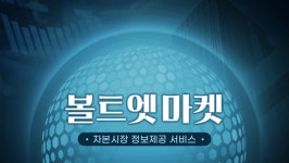 [단독] SM그룹 차녀 우지영의 태초이앤씨, 대우조선해양건설 인수 LOI 제출 [Vault@Market]