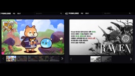 슈퍼캣, 인디 게임 플랫폼 펑크랜드에 리뉴얼 거듭하는 이유 [게임라운지]