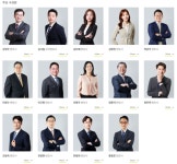 [Market&Law] 진정한 제너럴 카운셀을 꿈꾼다 I 법무법인 원 M&A팀