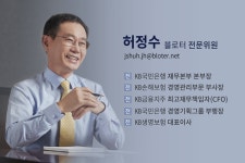 [CFO 리포트] 씨티은행 vs 대구은행...부딪히는 소비자금융 전략