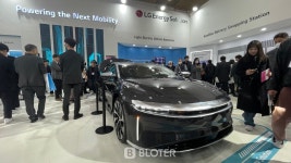 LG엔솔 배터리 탑재 루시드 에어 국내 도로 주행 포착...출시 미정