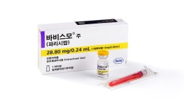 로슈 안과 치료제 바비스모 급여…황반변성 시장 지각변동 예고