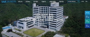충주서 또 다시 불량 수소  충전 사태...그린수소 원인 지목되나