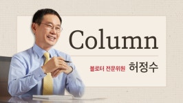 [CFO 리포트] 착한 기업 교보생명과 신창재 회장의 고난