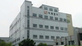 이화전기, 이아이디 BW 권리 행사 지분 늘리고 현금 취득하고 [넘버스]