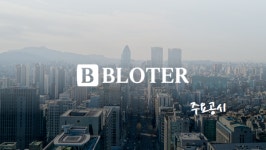 JB금융그룹 신사옥 개발사업, DL건설이 수주…1287억원 규모