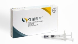 아일리아 바이오시밀러 등장 코앞…루센티스 이어 시장경쟁 예고