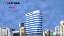[중견건설사 공공택지 입찰 리포트] 금성백조주택, 계열사 동원 동탄2 발판 수도권 진출