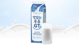 한앤코의 남양유업, 제2의 웅진식품 전략 통할까