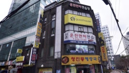 신촌이칠개발피에프브이, 마포 도시정비 담보대출 만기 연장