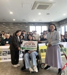 GNE근육병 치료제 개발 협력 나선 환우회…바이오벤처에 기금 전달