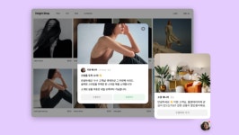 브이아이피(VIP)커머스 | [커머스마케팅 열전]'AI 상담원' 채널톡으로 VIP 매출 늘리는 법
