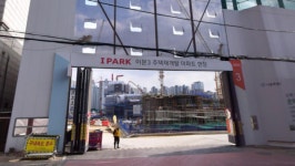 HDC현대산업·GS건설, 이문아이파크자이 공사비 또 인상...1조1227억 17% 늘어