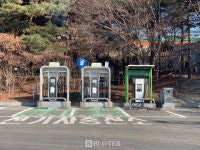 환경부 전기차 급속 충전기, 또 사전 예고 없이 철거