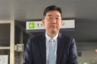 법원 