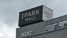 HDC현대산업, 2분기 견인한 외주주택...하반기 자체사업 기대