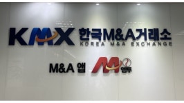 M&A는 선택 아닌 필수…마톡으로 손쉽게 가능 I 이창헌 한국M&A거래소 회장 인터뷰