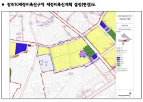 장위10구역 재개발, 3000억 대출 리파이낸싱 추진...내년 착공 윤곽
