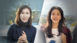 노소영에 20억 위자료 물게 된 김희영… 미안하다