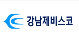 제비표 적자 누적 강남제비스코, 자회사 덕분에 살았다