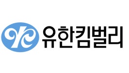 [유통사 인구절벽 생존법] ③ 시니어 기저귀 시장에서 기회 찾는 유한킴벌리