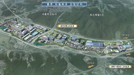 HDC현대산업, 충주드림파크 산업단지 1800억 PF 6%대 조달