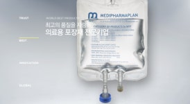 칸서스·와이어드 투자 받은 메디파마플랜, 새 주인 찾는다 [넘버스]