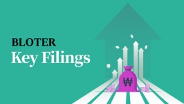 한화시스템, 손재일 대표이사 선임