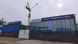 현대엔지니어링, 시화 MTV 물류창고 본PF 1650억 조달