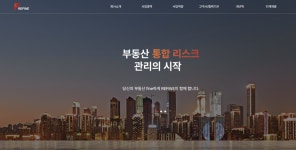 [코스닥 딜 인사이드] 새 주인 맞은 리파인, 경영권 프리미엄에 쏠린 눈