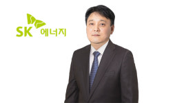 현장통 김종화 SK에너지 사장, 친환경 에너지 미래 방점