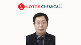 구원투수 이영준 롯데케미칼 사장, 스페셜티 수익성 개선 드라이브